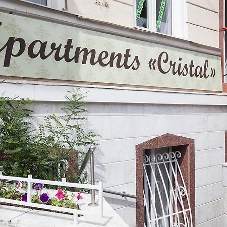 Hotel Cristal Odessa Ngoại thất bức ảnh