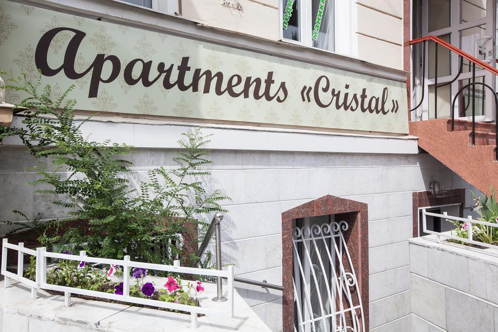 Hotel Cristal Odessa Ngoại thất bức ảnh